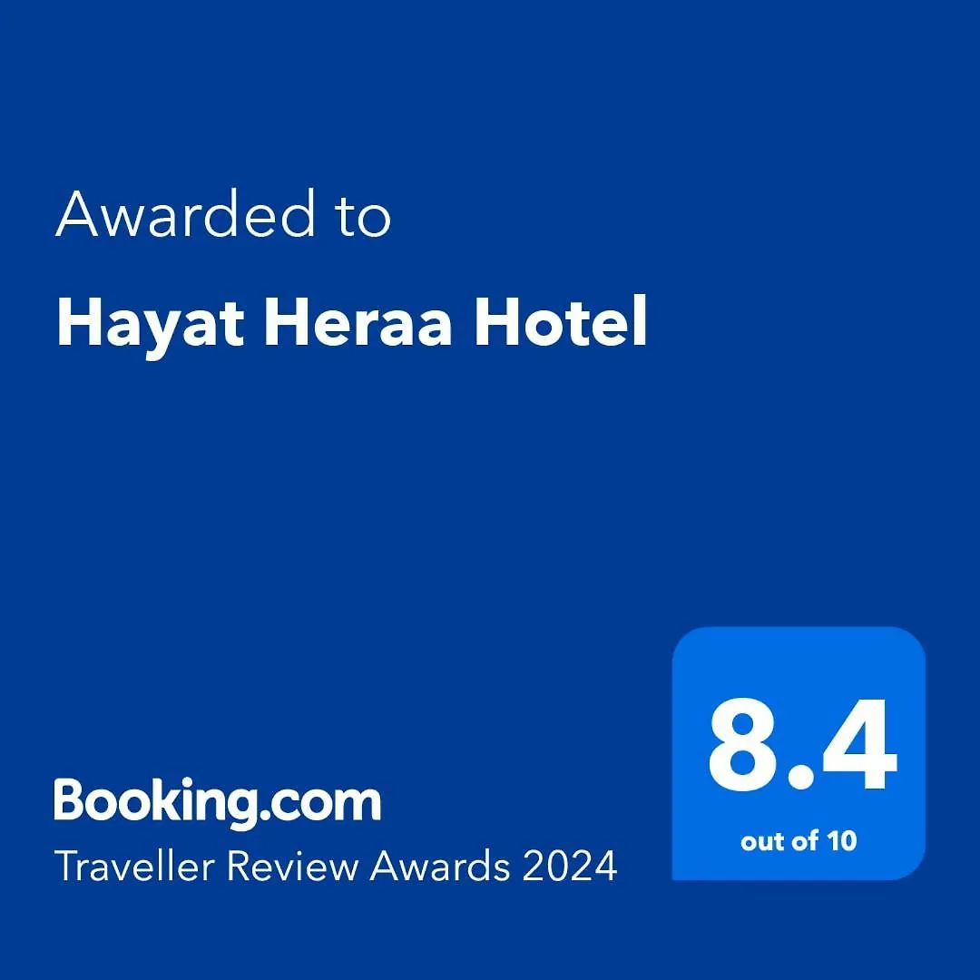 ***  Hayat Heraa Hotel Jeddah Saudi Arabia