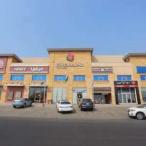 https://quiet-dreams-al-noor-branch-apart.mecca-hotels.info