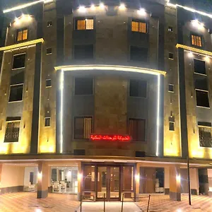 Aparthotel Diafah Apart