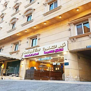 https://jawharat-layali.mecca-hotels.info