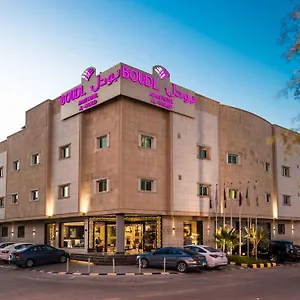 https://boudl-al-heraa.hotelsriyadh.net