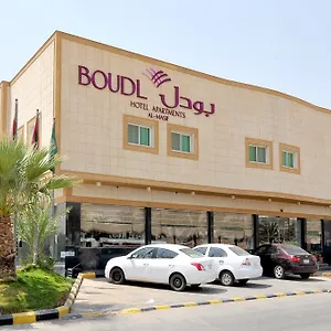 Boudl Al Masif Riyadh