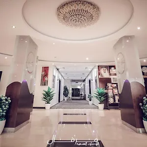 https://merfal-apartments-al-taawan.hotelsriyadh.net