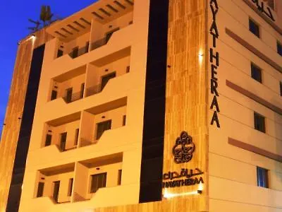 Hayat Al Zahraa Serviced Apartments Jeddah