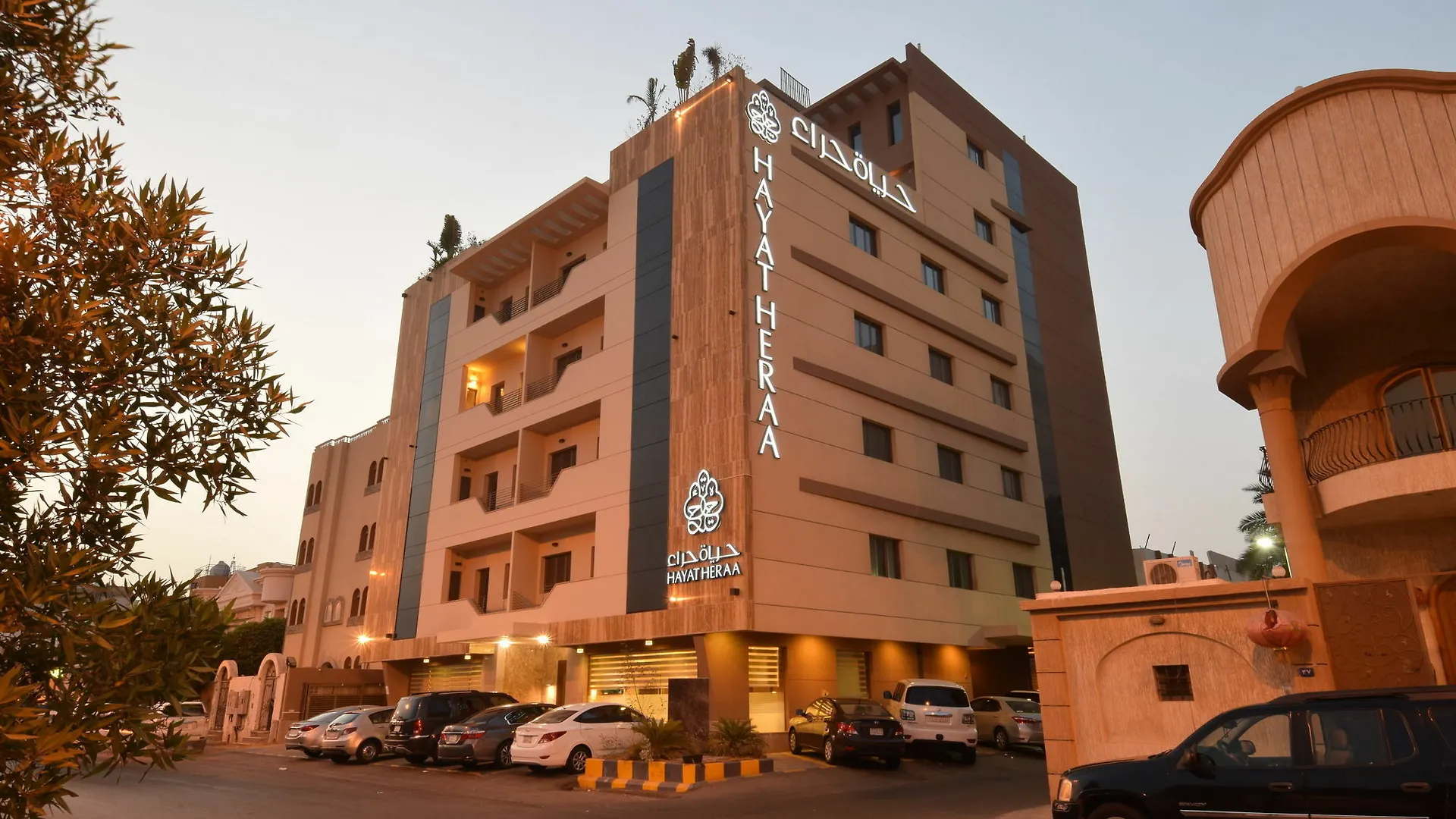 Hayat Al Zahraa Serviced Apartments Yidda